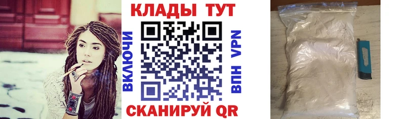 Как найти наркотики Касимов Гашиш MDMA Мефедрон Конопля