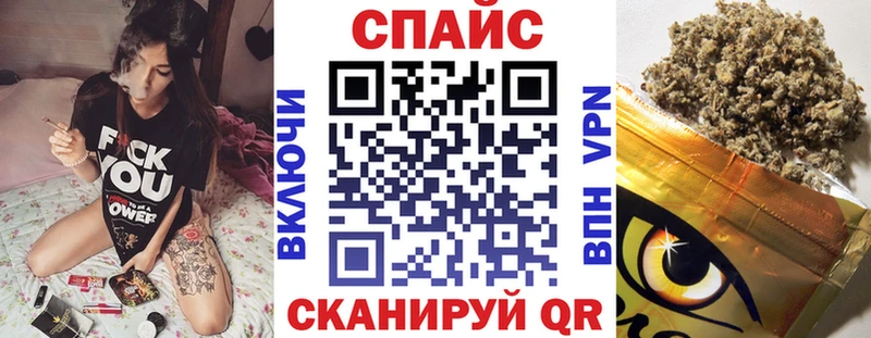 Бутират жидкий экстази Касимов