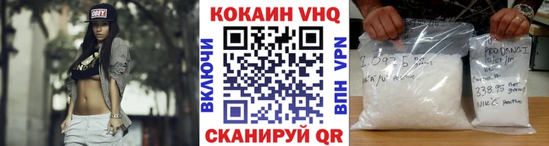 Кокаин Columbia  OMG вход  Касимов 