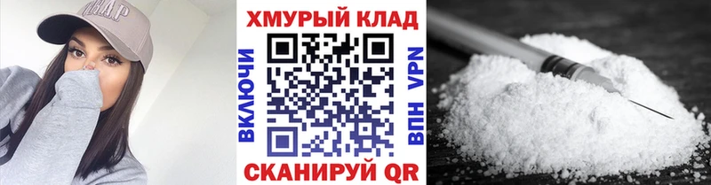 ГЕРОИН VHQ  цена наркотик  Касимов 