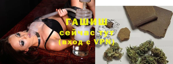 СК Гусиноозёрск
