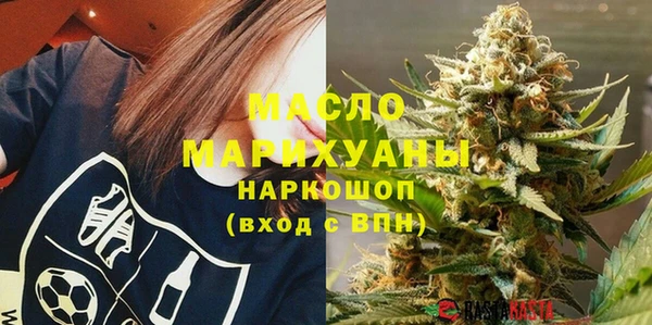 амфетамин Дмитриев