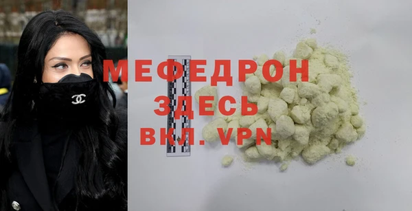 амфетамин Дмитриев