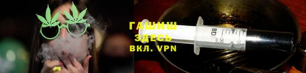 СК Гусиноозёрск