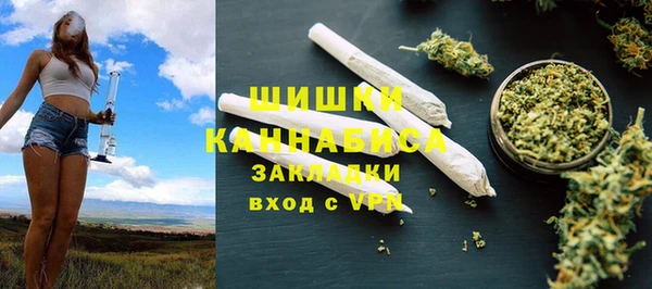 СК Гусиноозёрск