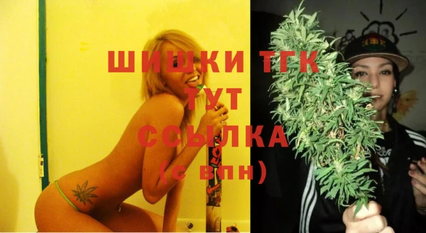 мефедрон мука Дмитров