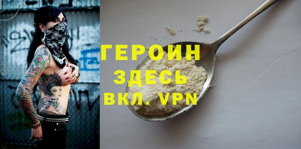 гашик Гусев