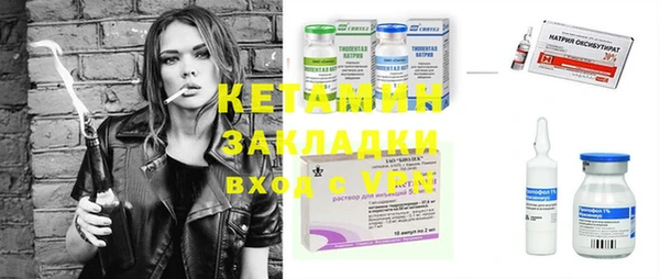 мефедрон мука Дмитров